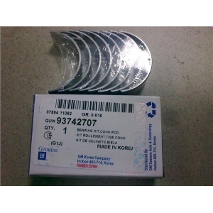 Вкладыши шатунные к-т STD