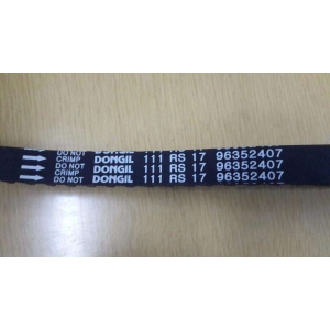 Ремень ГРМ 8кл