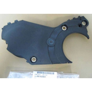 Кожух ремня ГРМ наружний нижний 1,5 8 кл.