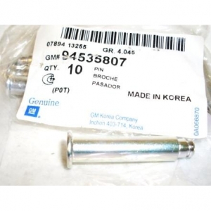 Шплинт штока КПП (кулисы)