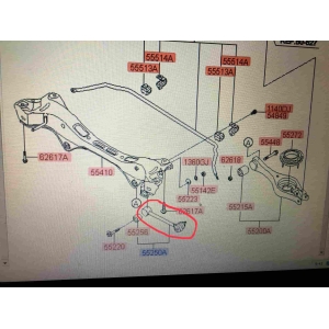 Рычаг задний развальный