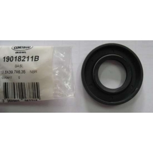 Сальник рулевой рейки с ГУР верхний