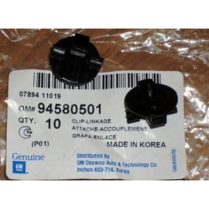 Клипса тяги замка двери