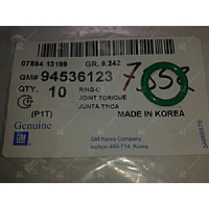 Кольцо уплотнительное радиатора кондиционера