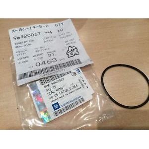 Кольцо уплотнительное выжимного МКПП (не заказывать не подходит)