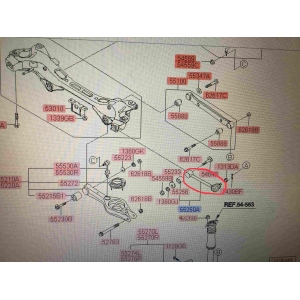 Рычаг задний развальный