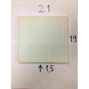 Фильтр салона