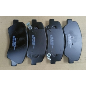 Колодки тормозные передние с отверстиями