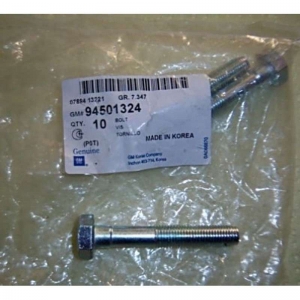 Болт заднего амортизатора