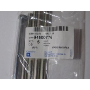 Болт стойки стабилизатора